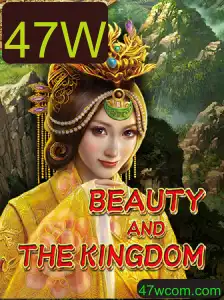 BeautyAndTheKingdom: Uma Aventura Épica no Mundo de 47W