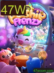 PlushieFrenzy: Um Mergulho no Universo dos Brinquedos de Garra Virtuais
